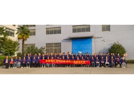 凝心聚力、蓄勢前行——無錫沃爾得秋日團建活動